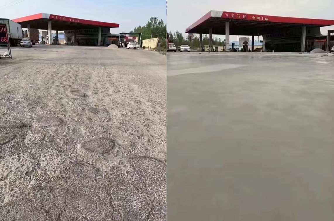 武鸣水泥道路抢修料 混凝土地面修补砂浆
