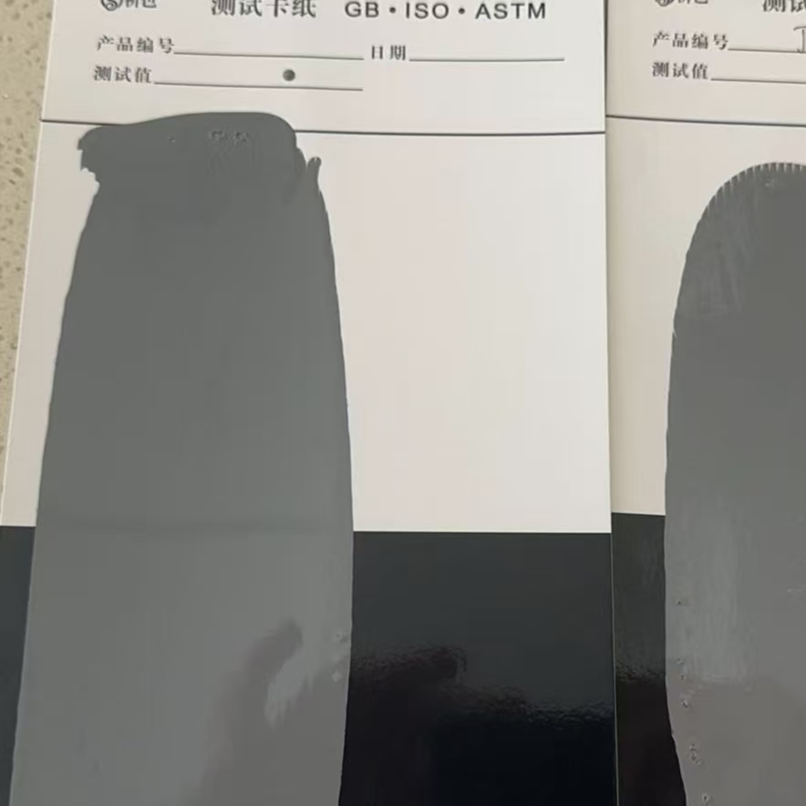 武鸣混凝土防碳化防护涂料