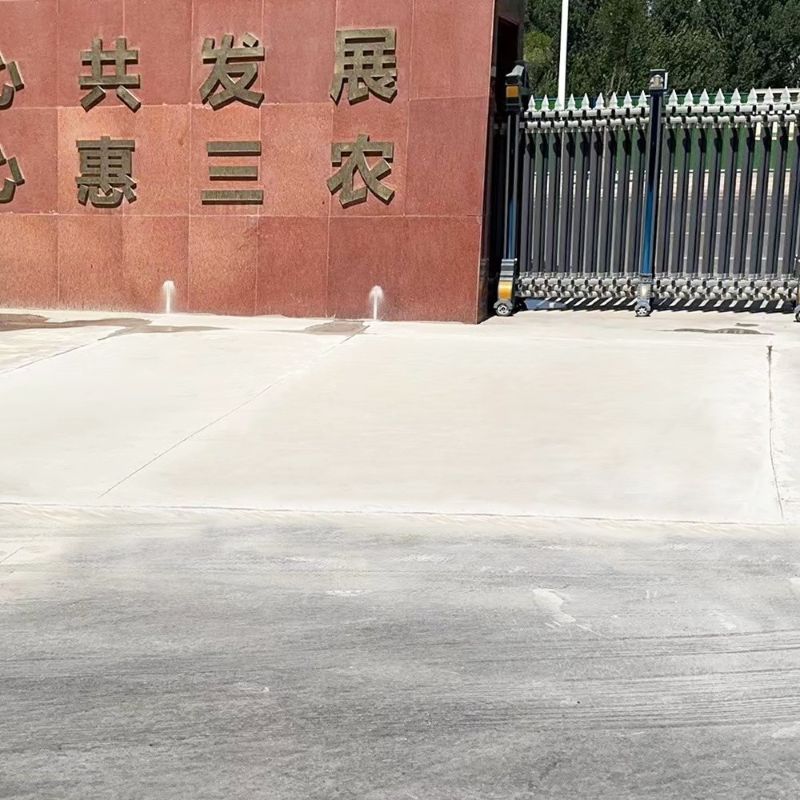 武鸣路面快速通车修补料