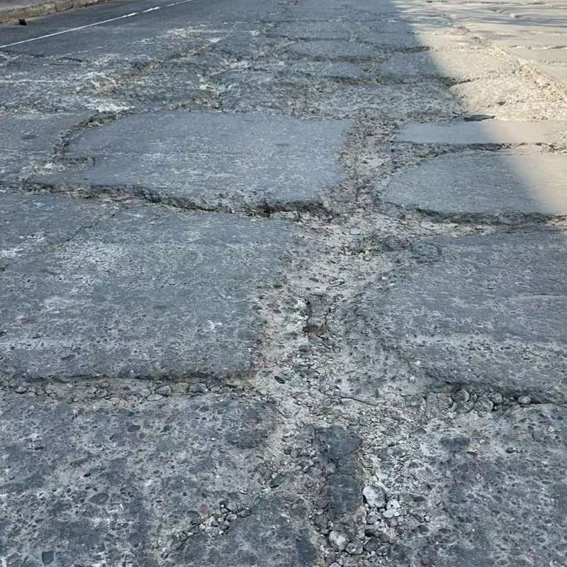 武鸣路面起砂露石子修补料